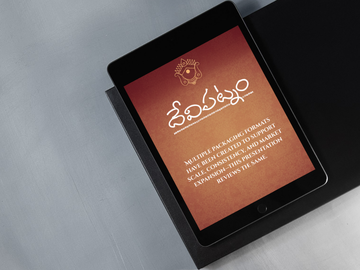 Devipatnam Packaging